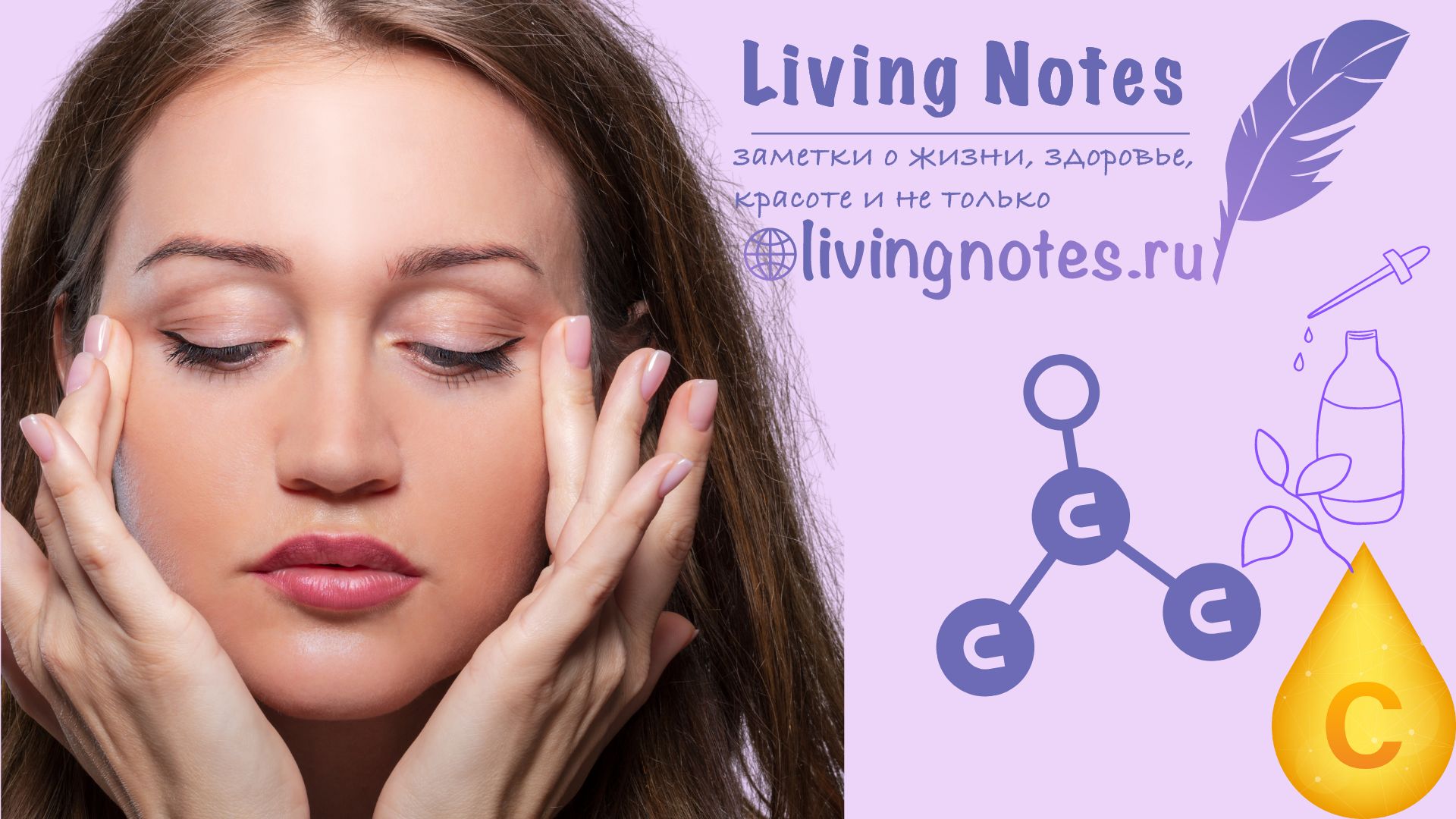 Как подтянуть лицо после похудения, коллаген для лица