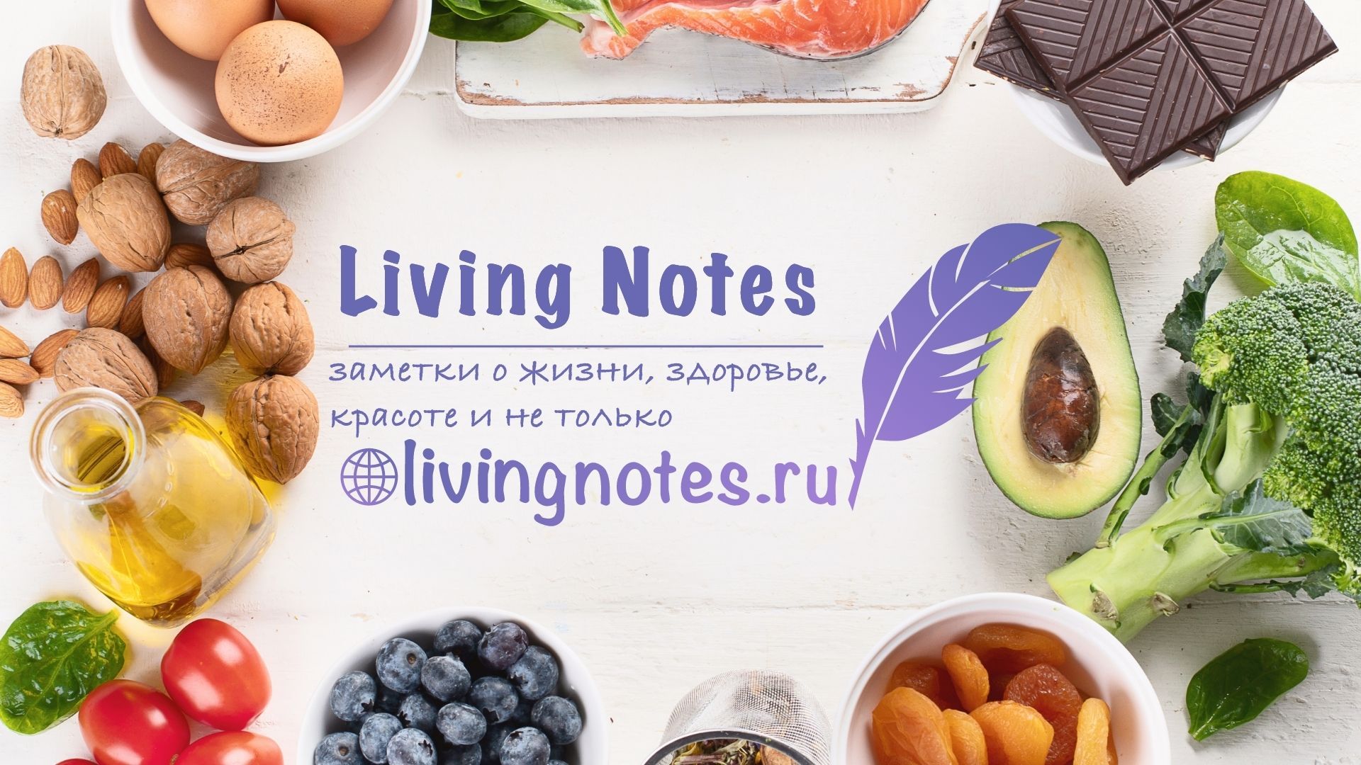 Лучшие рецепты с мускатным орехом