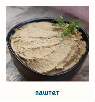 гастрит меню