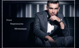 5 проверенных методов построения истинной любви к себе