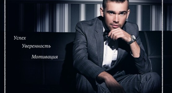 5 проверенных методов построения истинной любви к себе