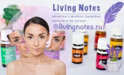 Лучшее эфирное масло от морщин вокруг глаз