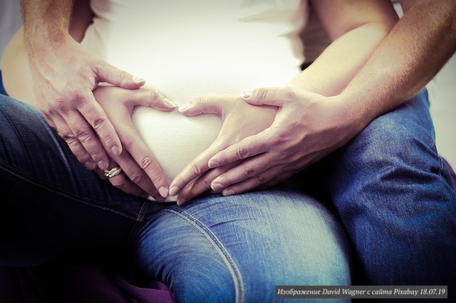 Миома и беременность