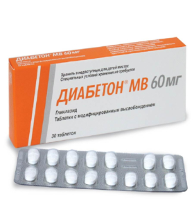 диабетон мв