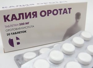 Ортат прием