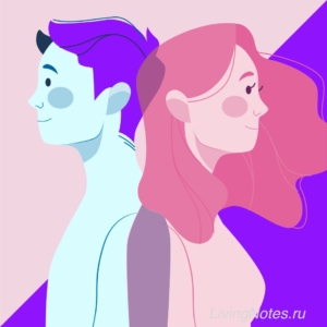 Нормальные отношения в паре. Правильные отношения в паре.