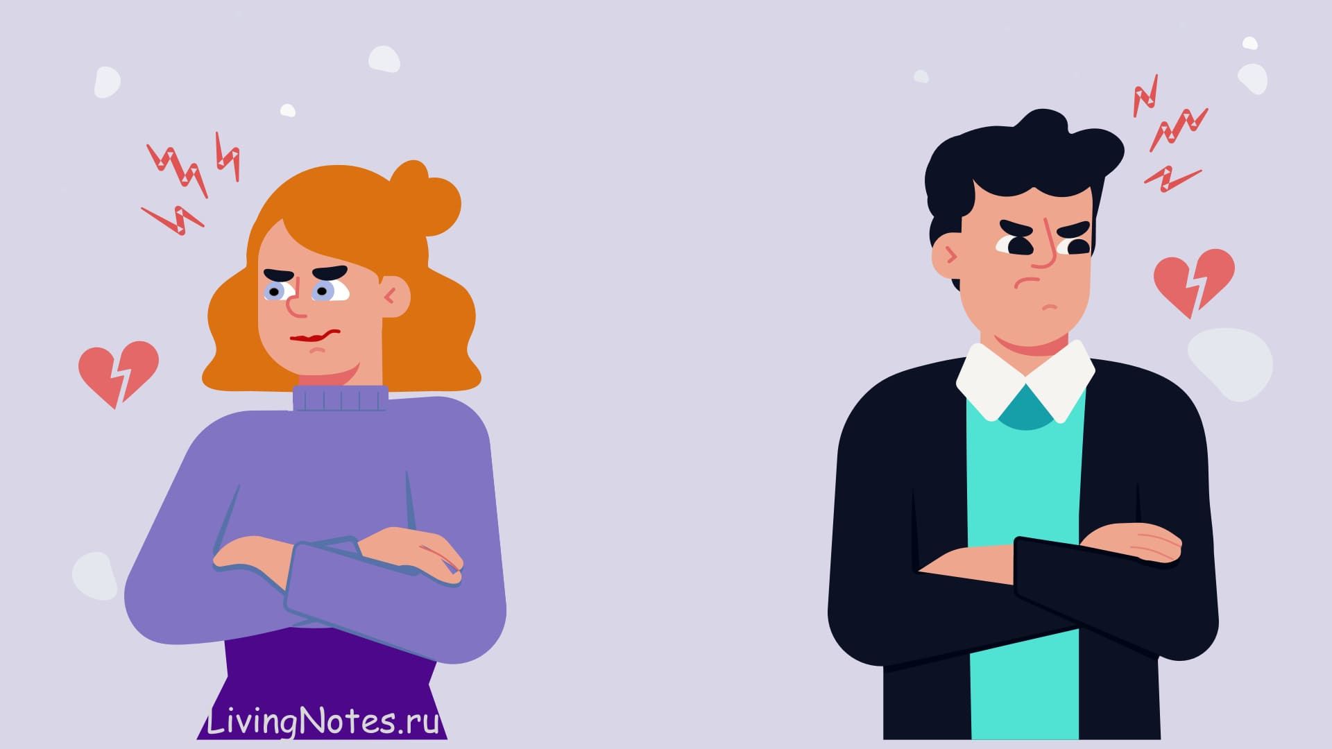 10 советов, как красиво расстаться с парнем