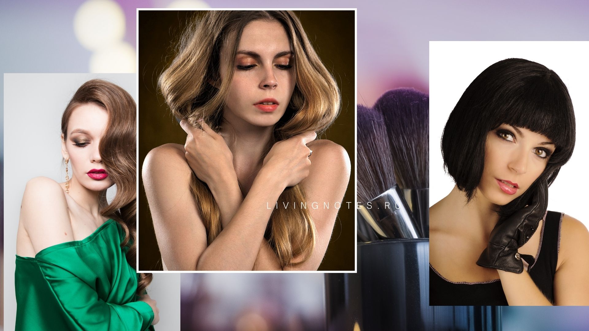 Филировочные ножницы испортили мои волосы: каковы решения?