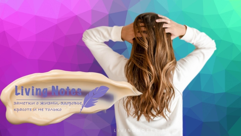 рецепт майонеза для волос