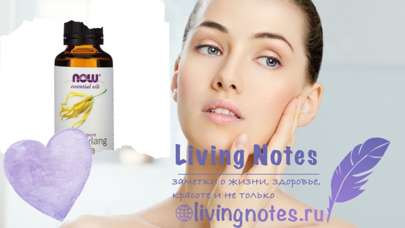 Как использовать эфирные масела вокруг глаз?