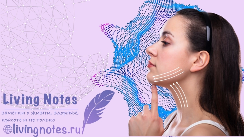 face after weight loss